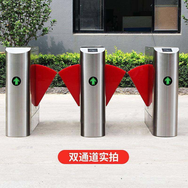 写闸行通翼道摆闸字楼机人脸识别门禁景区检票系统人727健身房速