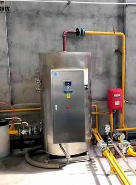 大型LAR用容积式电热水器10020商00升全自动即热式中央工-业电水
