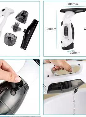 销20W白热无绳54可充电色自动便携式玻璃清洁器擦窗器，带2200mA