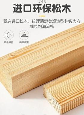 实木儿童拼接床高婴度孩调加宽床边床可大人可睡76812男女孩加宽