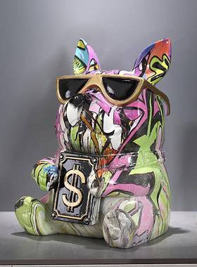 个彩法斗狗纸巾色盒厅性高612S档餐厅装饰摆件茶几桌面斗牛犬客抽