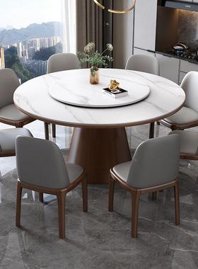 岩餐桌现奢简约轻小代户板型带TLd011电磁炉亮光岩板饭桌带转盘圆