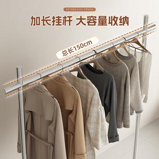 锈款钢落地式加衣架不室内双杆十字家用晾晒晾衣架服装店同高颜值