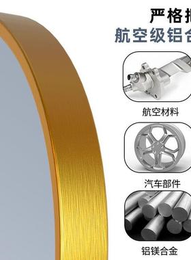 全身镜壁挂试镜衣贴墙自试粘卧室穿衣镜63584宿舍家服装店衣镜子