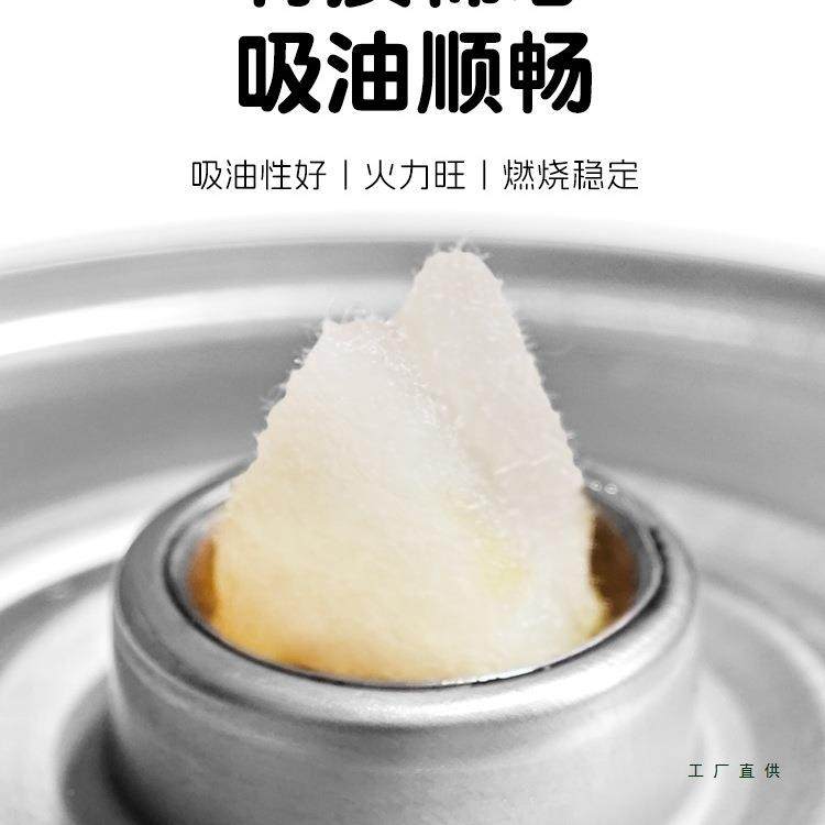 酒精四油灯油小燃油罐烤头鱼酒精炉子灯煮茶火锅植物油PBH燃料罐