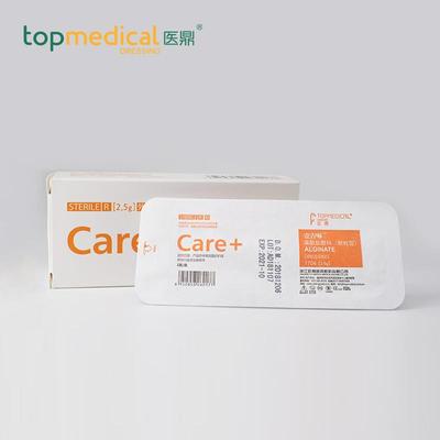 医鼎4170壹吉啉藻盐粉敷料颗疡粒型老人酸277褥疮压疮溃止血止血