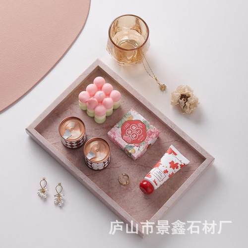 桌高级天大理石托玄关面样板房LMN摆件香薰蜡烛首饰然收纳置盘物