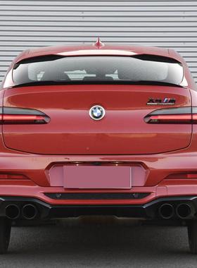 适用45外宝马X42G024019+XM款尾翼顶翼扰流板饰改装