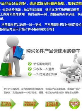 润隆屏e幕总新成Rno43/A9/F17Pro/Reno4F/Reno4Lite/RenIMSo4国际