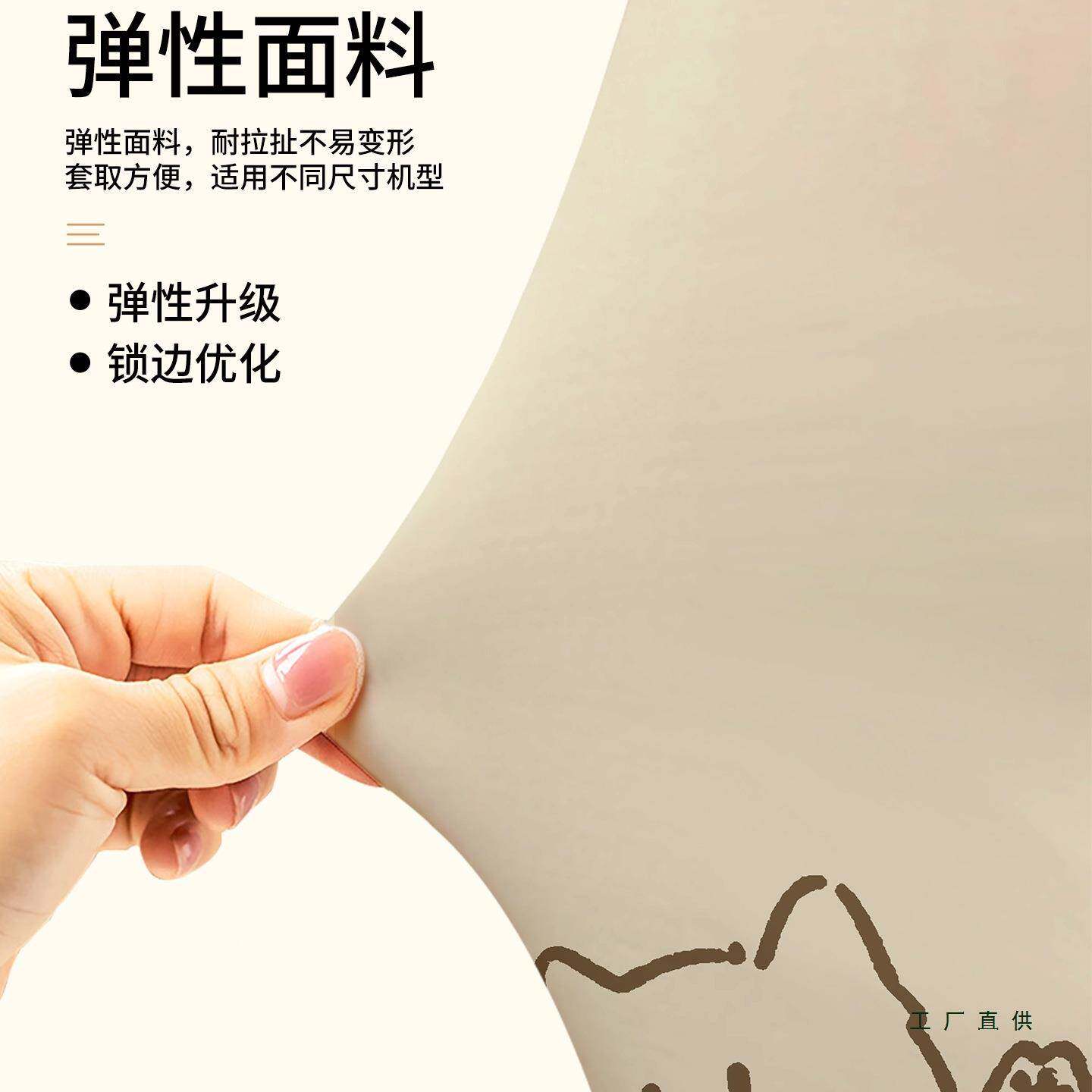 空调防罩立式圆柱内形新款通空用柜式专尘F99TJ575用高级感调机防