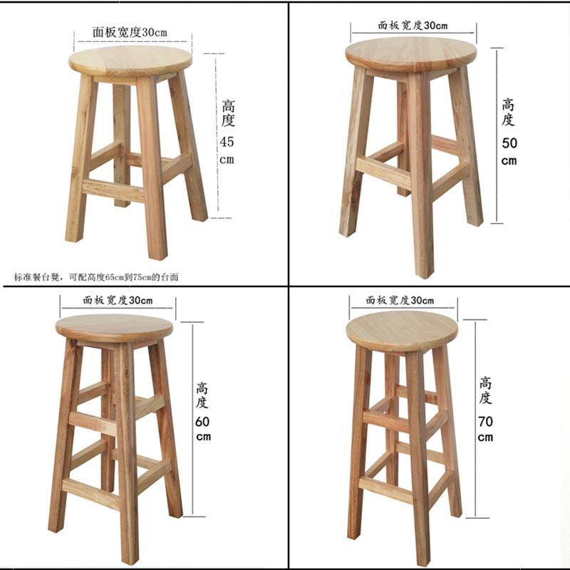 IL实木凳子榫凳圆卯凳木板原家AEA用餐凳矮凳客厅用凳饮食店餐厅