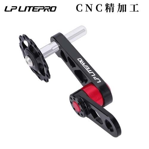 LP老款拉lp拉l带itpro后拨压链器折叠车椭圆e牙盘链条链器导轮