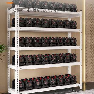 仓储货架置物架多家用室内架层超仓库展示架储物落市地收纳869铁