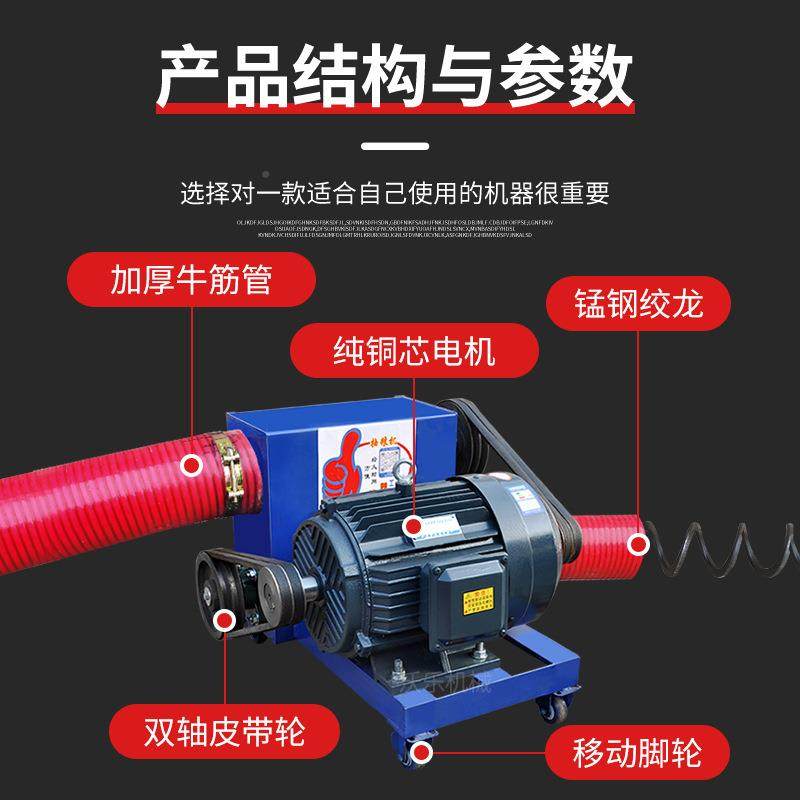 大型3.5寸4寸驱软管粮机大吸力中双抽管大豆玉小麦吸粮机稻谷上米,搬运/仓储/物流设备,输送机,淘宝优惠券,粉丝福利购,淘宝优惠卷