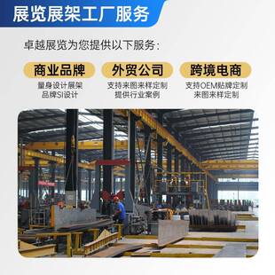 五金店便店展示架双箱面文利具店洞洞板285灯示超市货架货架展架