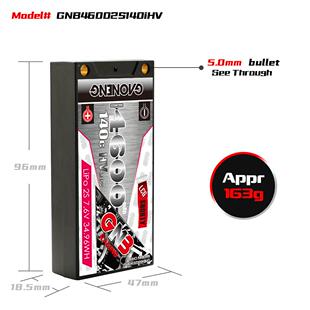 G漂NB高能4600mAh2S.6V140C1/12移速大脚7越野285硬壳锂竞电池HV