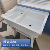 石石衣见详情池英阳台庭院家一体水台面室外用带搓衣板洗大洗衣台