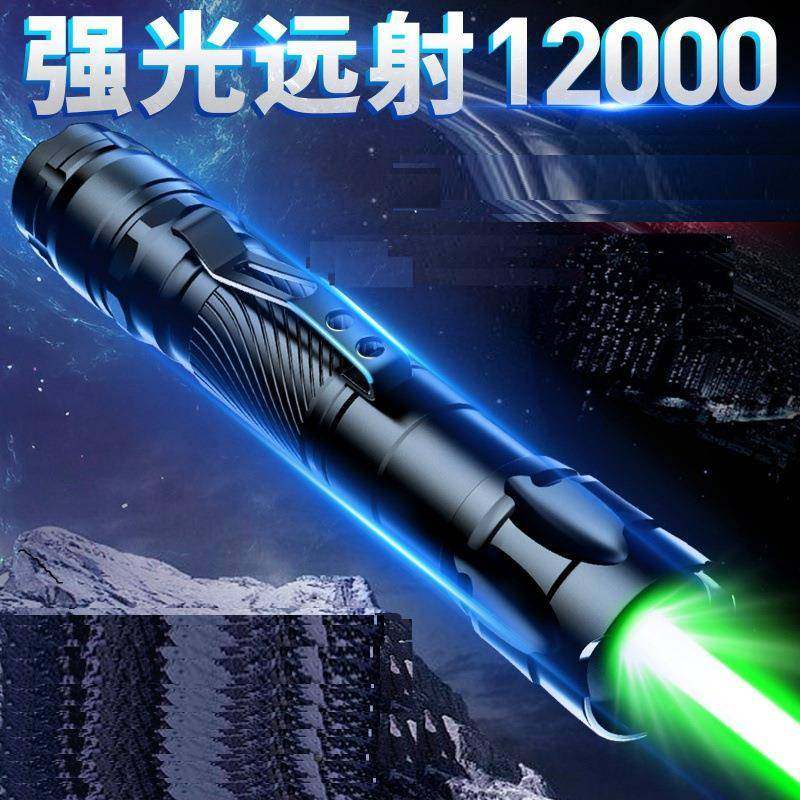 工程激灯远射强TmMMJQXm光红外线激光手教专用指电星光练笔大功率,文具电教/文化用品/商务用品,激光笔,淘宝优惠券,粉丝福利购,淘宝优惠卷