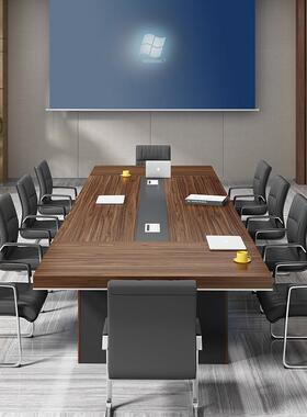 大型会议桌桌简约训现代长科技感办公桌子洽谈接待培桌椅家HYZ组