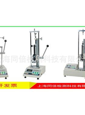 弹HT-100弹簧拉压试验机量0程000N压力试1验机拉伸压缩簧HT2000