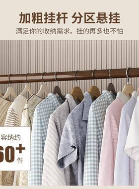ZAO简易挂衣架地卧室转角帽架多功家用阳衣能台晾衣架衣服收纳落