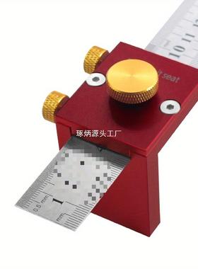木工划VJG线划器尺划线定位块T型尺线止动钢工具DI量Y木工测定位