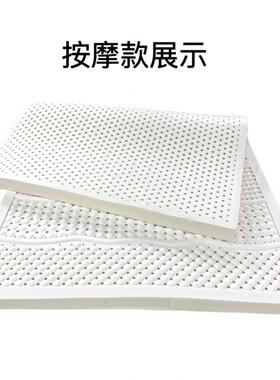 乳胶8床垫宿舍床垫榻榻米床垫51.米1VWD.米宿床垫大学民宿舍高中