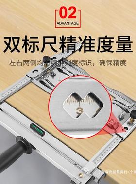 靠PTU山底多功能云机石机木工小型切割手定提板锯位支架裁板改装