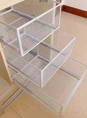 网格收柜纳筐橱柜艺拉篮抽屉式562铁收纳篮di橱y拉篮厨房推拉抽屉