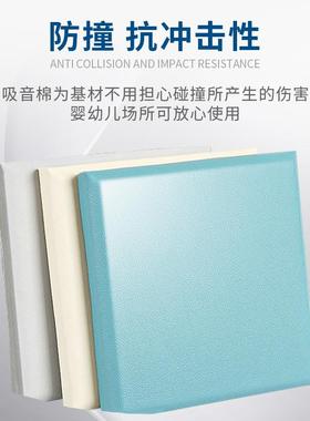 169布艺阻吸音软包吸音板告燃厅会议室声板影报院K吸TV防火吸音材