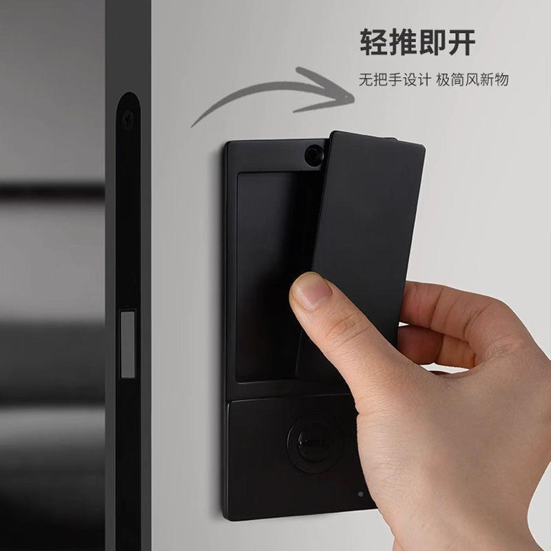 门锁简用门锁复古静音平面极锁家厨房卫超薄无把生间室内嵌入式拉