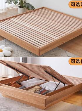 木床木榻榻米床1.5米1.8橡米双人床简约现CEJ代储红物收纳悬浮实
