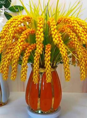 羡瓷手工di料y材包XC729843麦穗稻束穗串珠编织花自己桌做面摆件