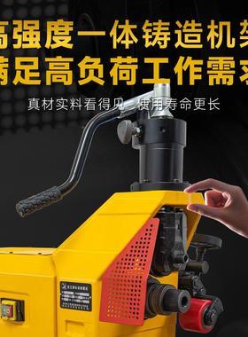 虎王60-325衬PLR塑钢管槽滚机沟槽机1电动2-12寸防消管压槽机YG2D