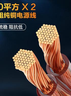 车载点烟器总一拖三大Q功率HP-R36-2360W充电器超级快充C3.开关0/