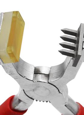 皮革无菱斩钳打孔器钳皮具夹式工ZIZ具齿4齿打孔压孔钳声4mm菱2斩