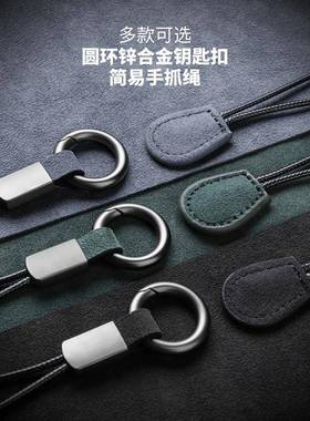 适用奔驰S级钥匙套c20l包C200迈巴赫4860翻毛72305皮高档壳EQSS女