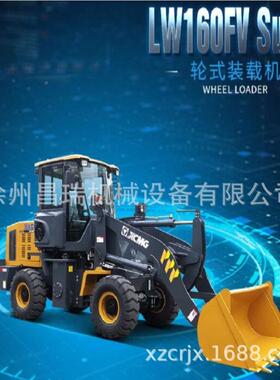 徐工装3载机D1A1170A.4盘式制动器总成75210024原厂860COA60649配