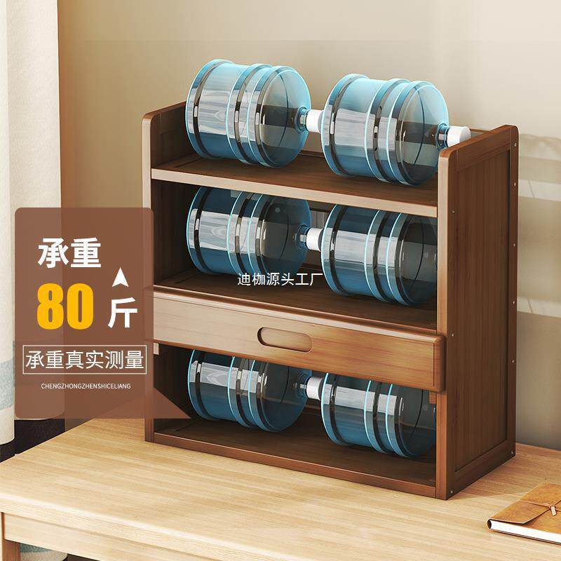 桌面书架办公柜电脑桌上收纳架简多理层整架易家用YQ-G115室内小