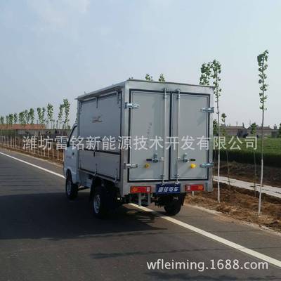 电动售货车电动厢式运输车电动仓栅式搬运车电动喷雾一体机车