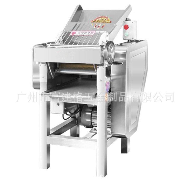 低音压面机商用全自动循环揉面机大型不锈钢包子馒头揉压面一体机,清洗/食品/商业设备,其他清洗机,淘宝优惠券,粉丝福利购,淘宝优惠卷