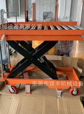 厂家直销手动升降平台PTD1.5吨滚筒液压平台车滚筒模具平台车