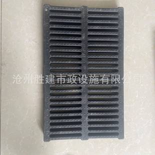 高分子地沟盖板厨房排水沟盖板下水道漏塑料盖板格栅雨水篦子水沟