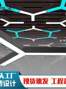 LEDY字形字母灯造型灯人字形办公室吊灯健身房网咖店铺工业风异形