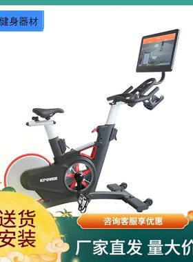康乐佳健身房动感单车K8946P-1豪华商用竞赛车室内K8946P-1电控