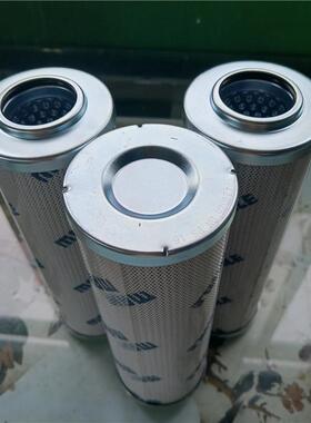 华豫供应液压油滤芯MR2504A10AP01质量保证