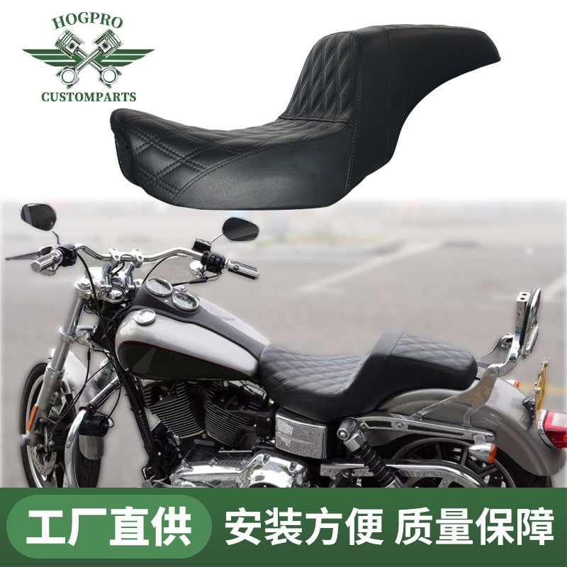 哈雷06-17年黛娜改装阶梯坐垫DS风格城墙座椅菱形格花纹