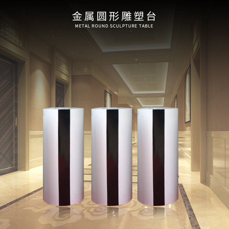 北欧现代风创意金属圆形雕塑台落地酒店大厅卧室客厅装饰雕塑壁挂