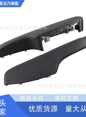 适用于11-23年克莱斯勒门板扶手黑色1WK37DX9AB1WK36DX9AA