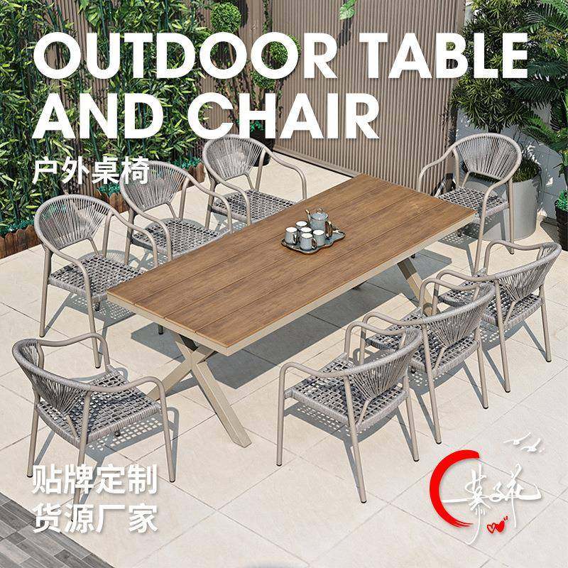 户外庭院防水防晒阳台藤椅户外编藤家具庭院编藤桌椅组合现货,鲜花速递/花卉仿真/绿植园艺,割草机/草坪机,淘宝优惠券,粉丝福利购,淘宝优惠卷